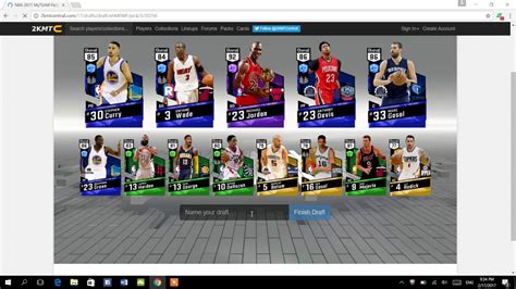 2k17 myteam draft